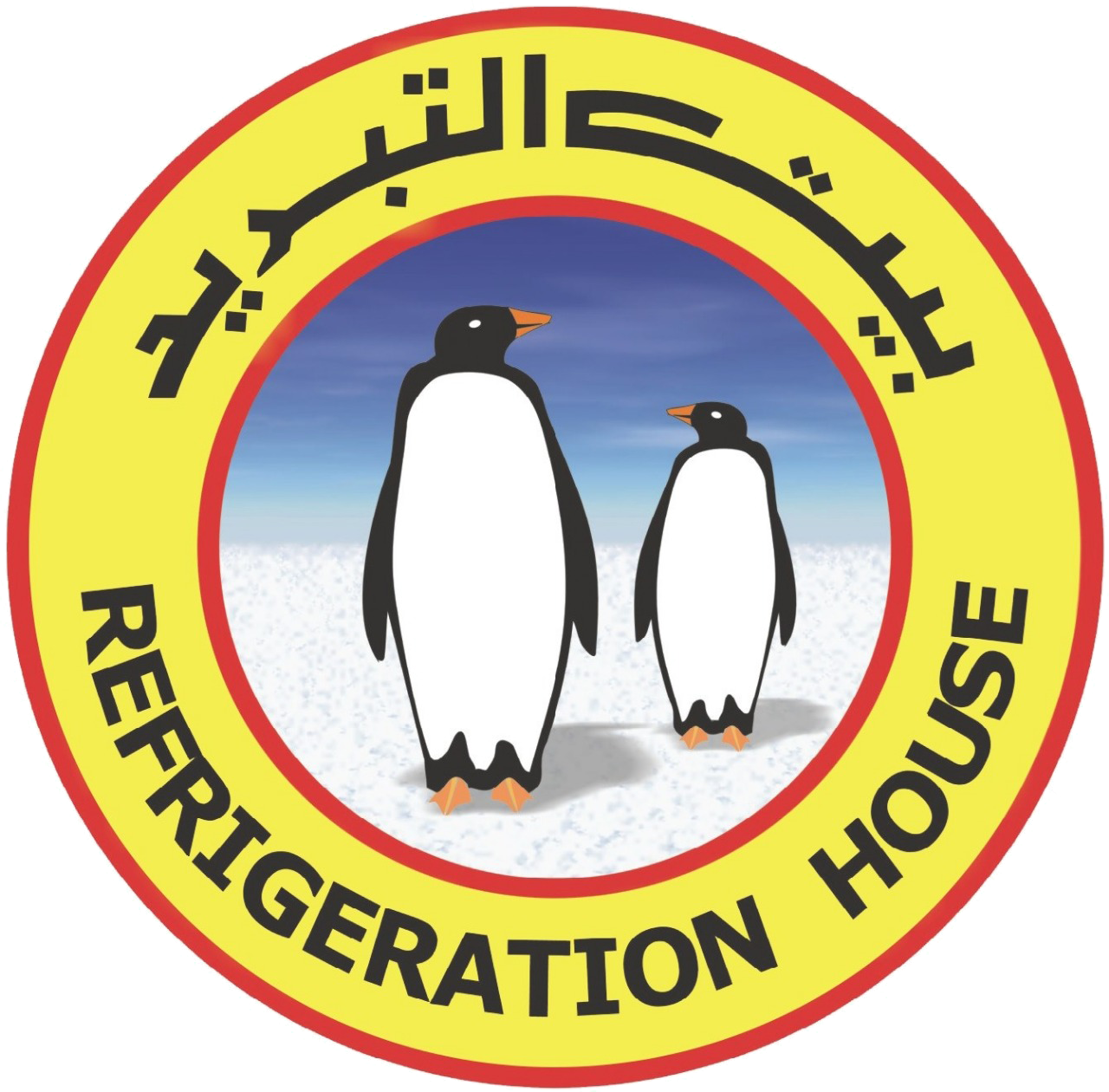 Partner Logo